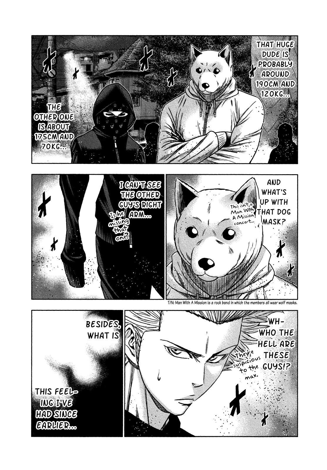 Bouncer - Manga chapter 17 - page 5