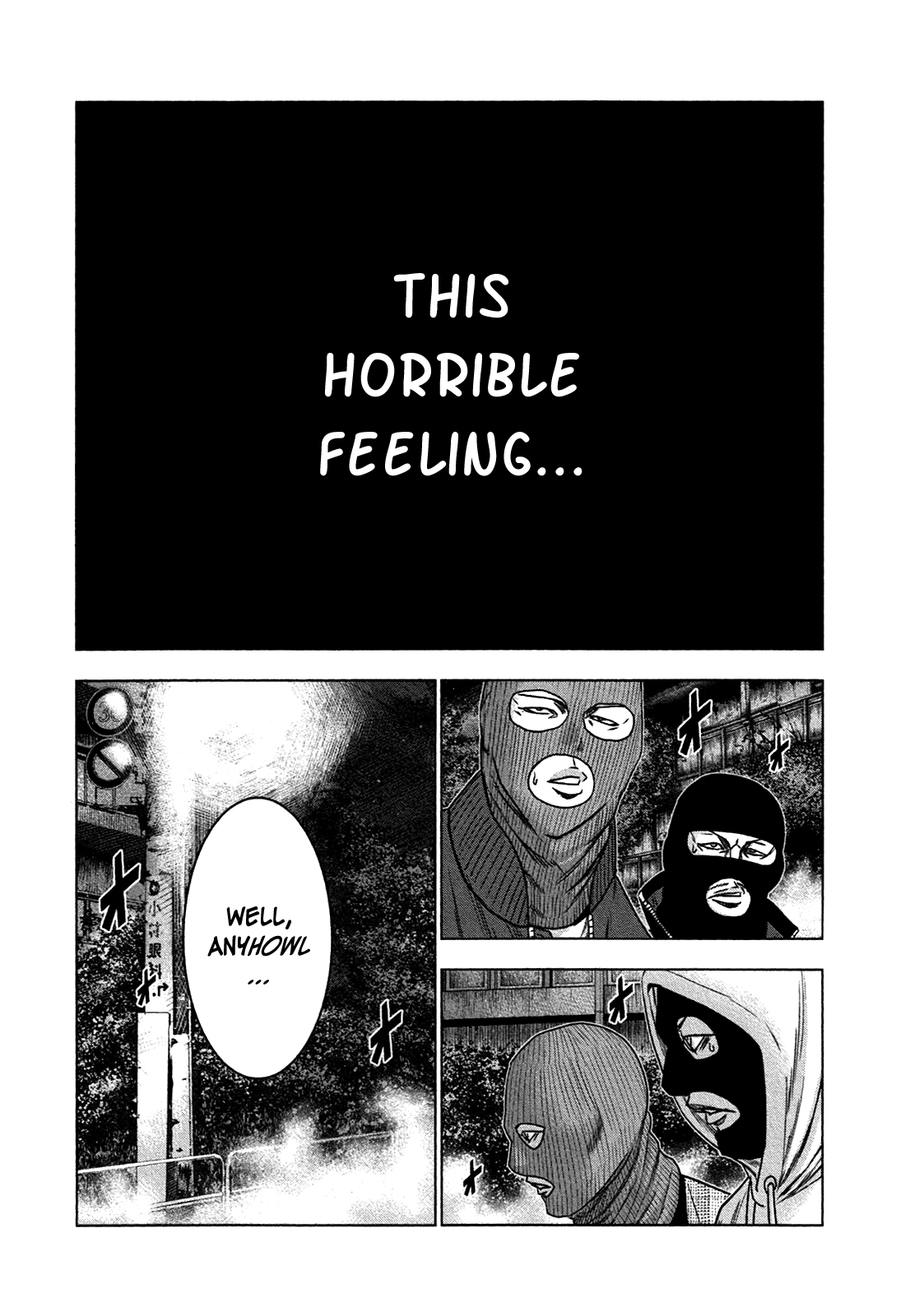 Bouncer - Manga chapter 17 - page 6