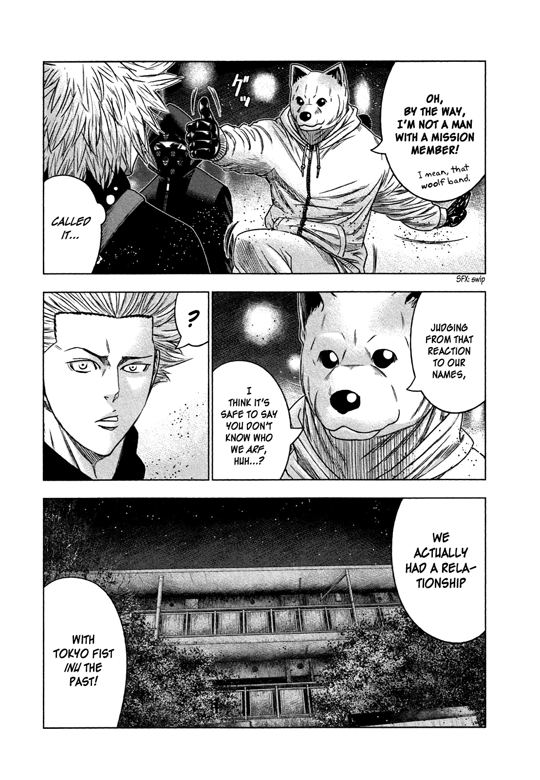 Bouncer - Manga chapter 17 - page 8