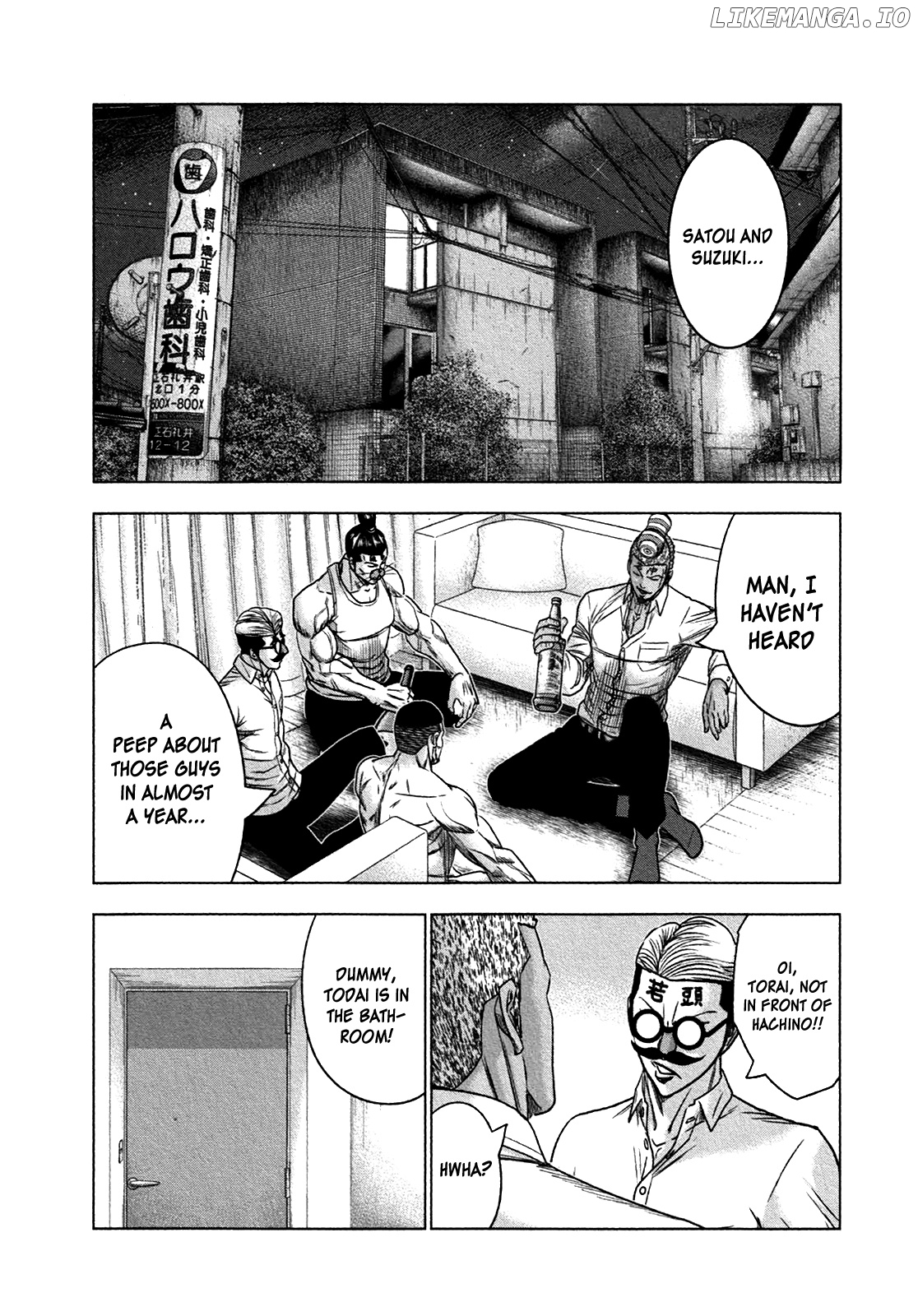 Bouncer - Manga chapter 17 - page 9