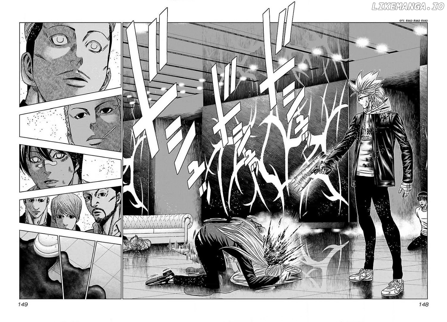 Bouncer - Manga chapter 54 - page 22