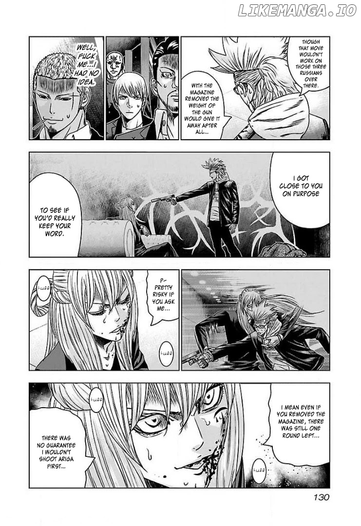 Bouncer - Manga chapter 54 - page 6