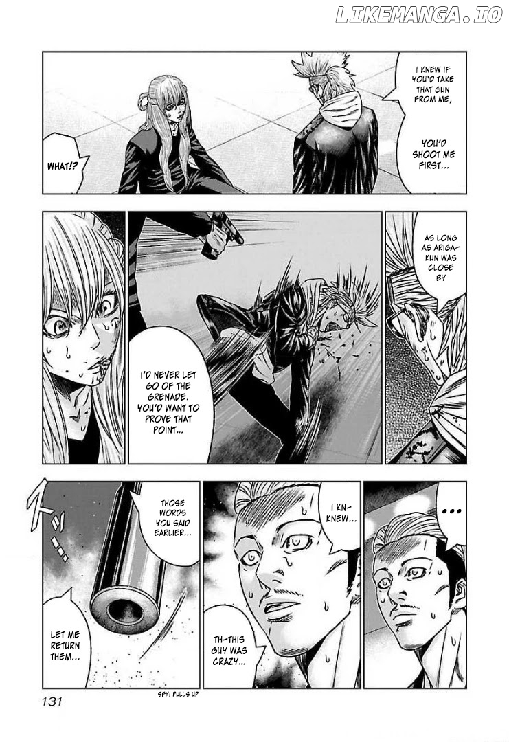Bouncer - Manga chapter 54 - page 7