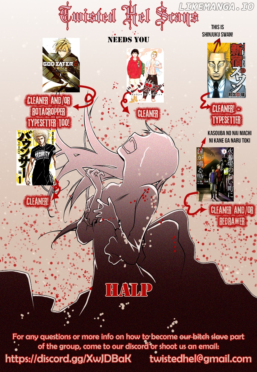 Bouncer - Manga chapter 16 - page 1