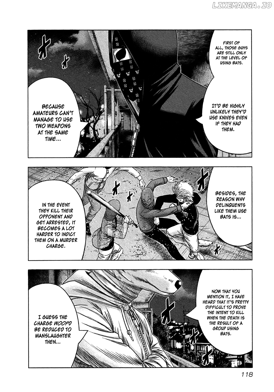 Bouncer - Manga chapter 16 - page 22