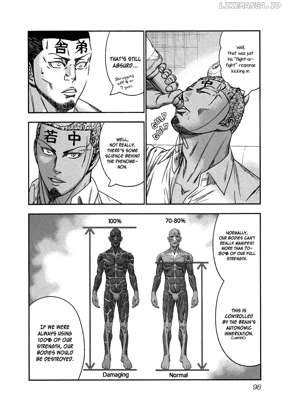 Bouncer - Manga chapter 16 - page 3