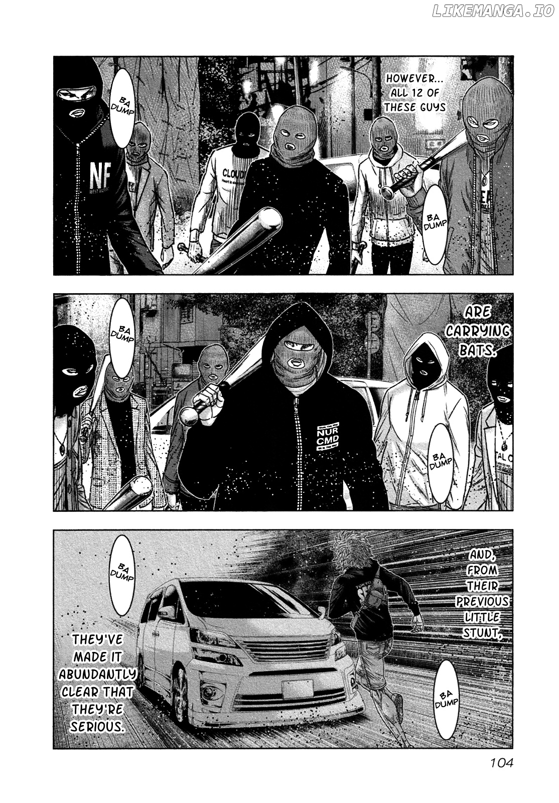 Bouncer - Manga chapter 16 - page 8