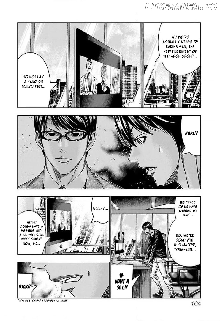 Bouncer - Manga chapter 55 - page 10