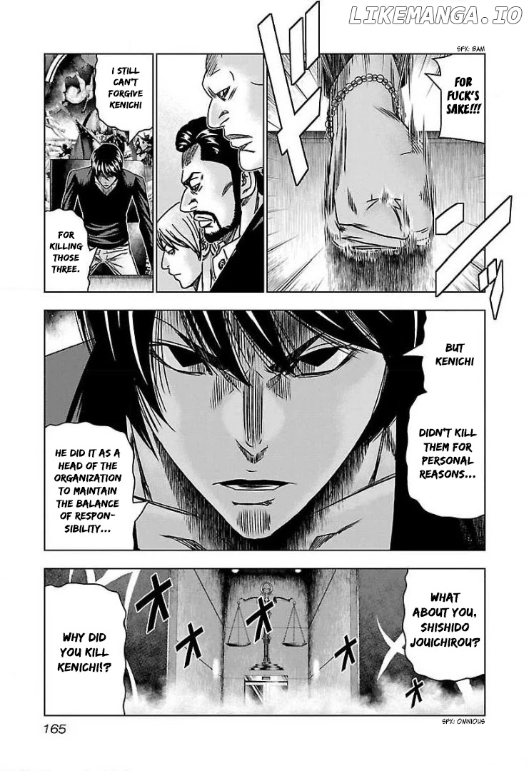 Bouncer - Manga chapter 55 - page 11