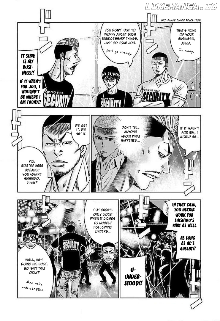Bouncer - Manga chapter 55 - page 20