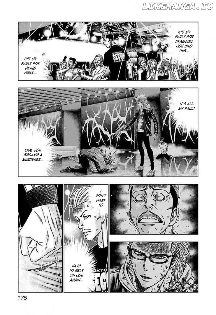Bouncer - Manga chapter 55 - page 21