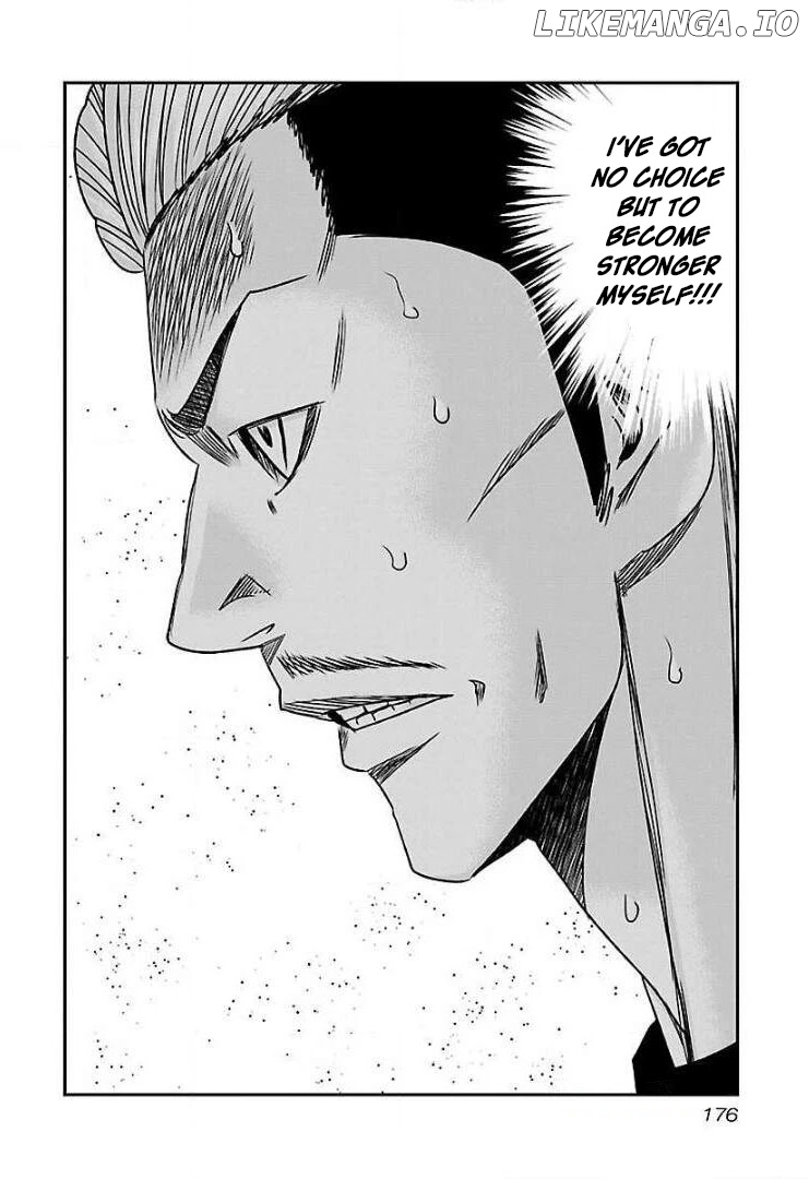 Bouncer - Manga chapter 55 - page 22