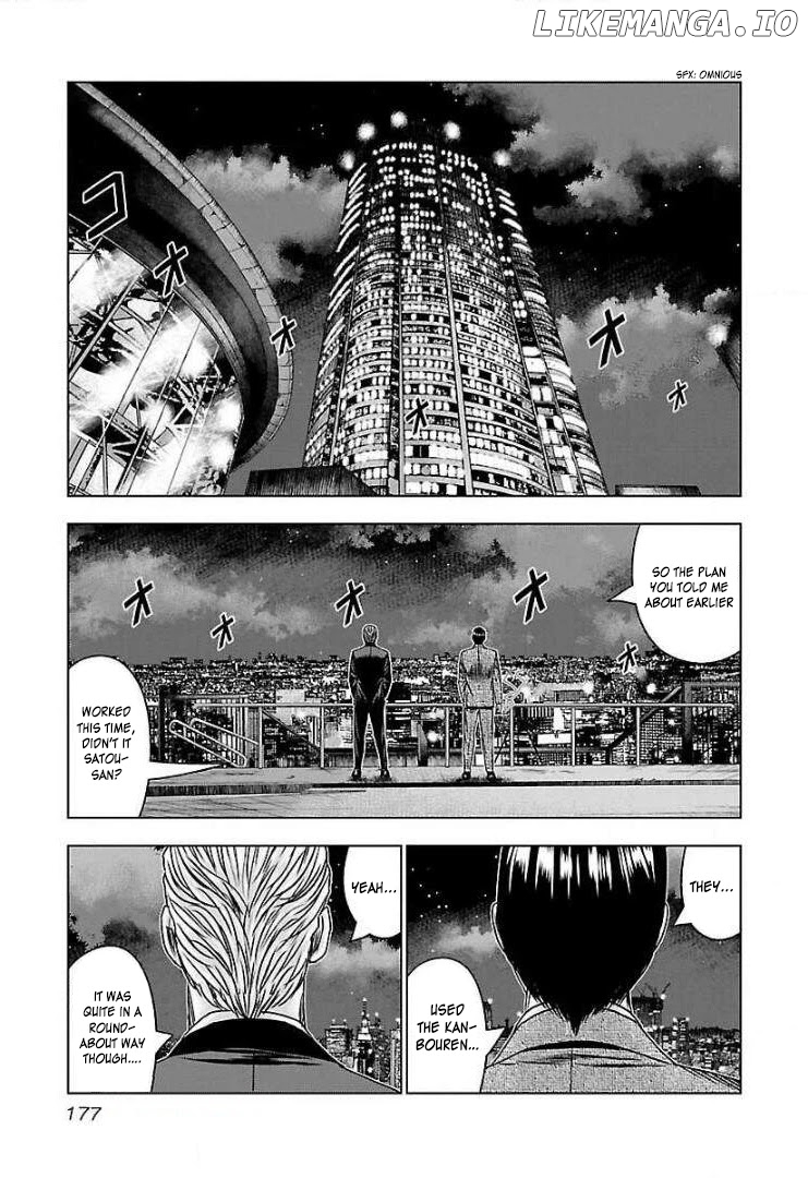 Bouncer - Manga chapter 55 - page 23
