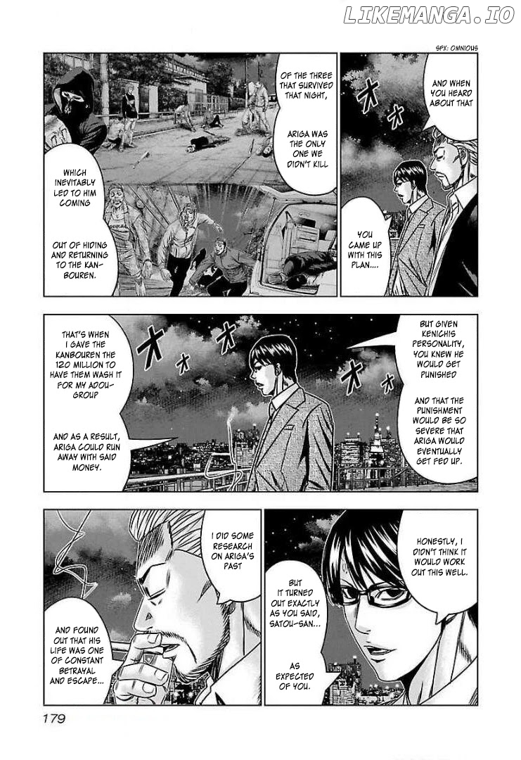 Bouncer - Manga chapter 55 - page 25