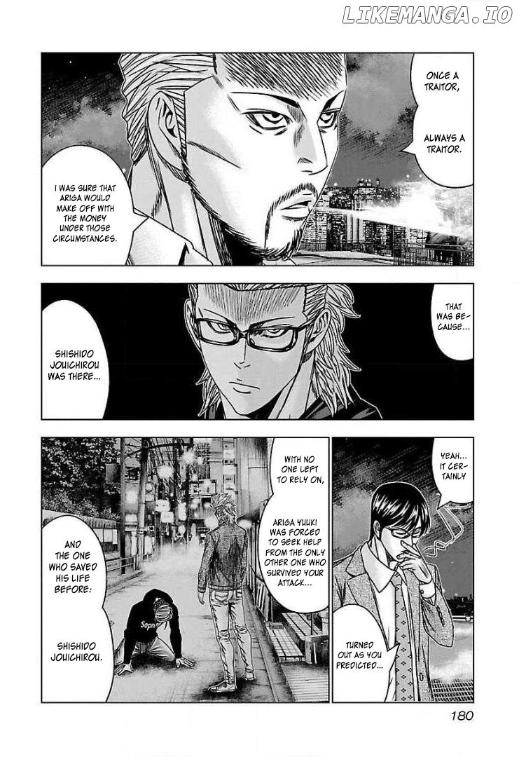 Bouncer - Manga chapter 55 - page 26