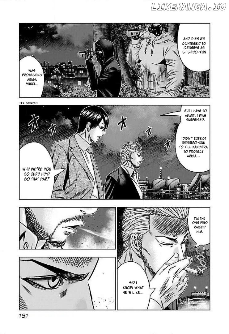 Bouncer - Manga chapter 55 - page 27