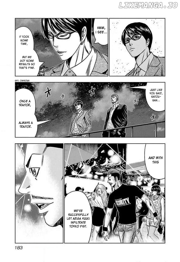 Bouncer - Manga chapter 55 - page 29