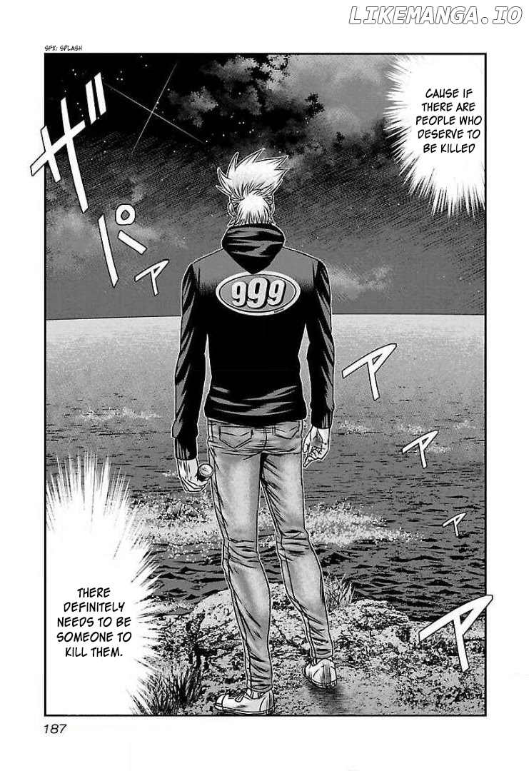 Bouncer - Manga chapter 55 - page 33