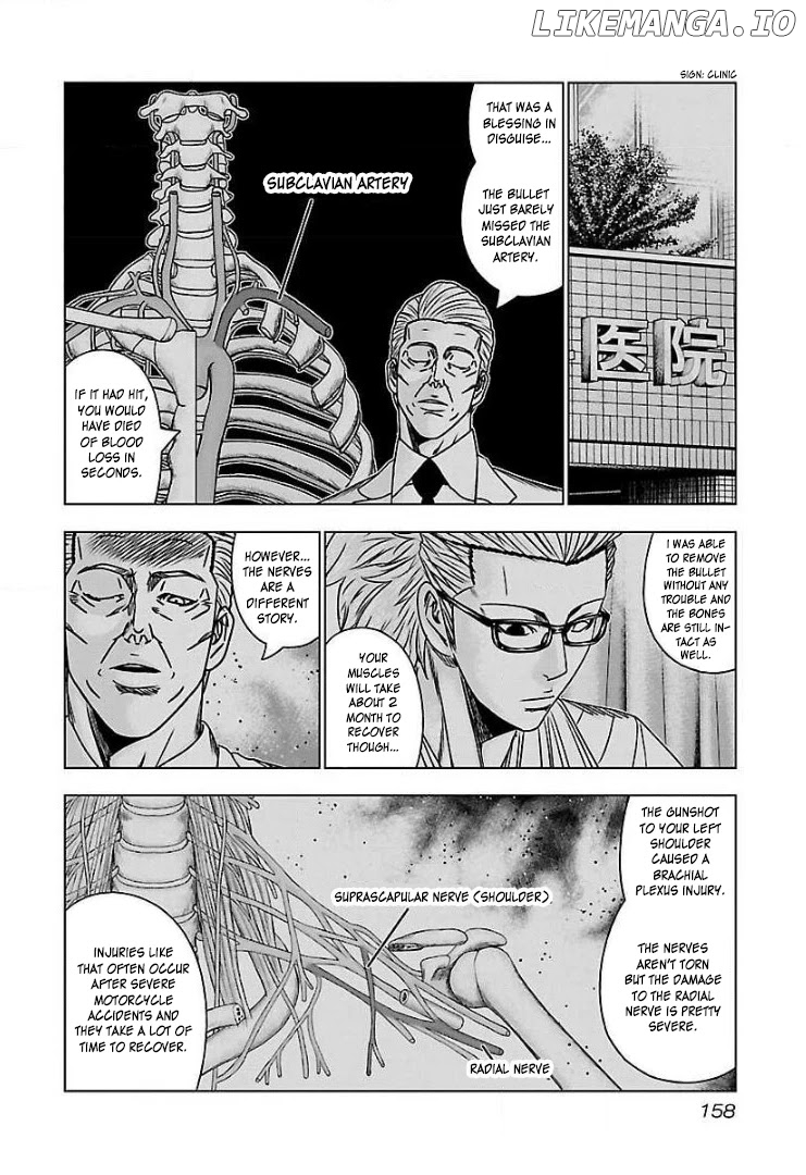 Bouncer - Manga chapter 55 - page 4