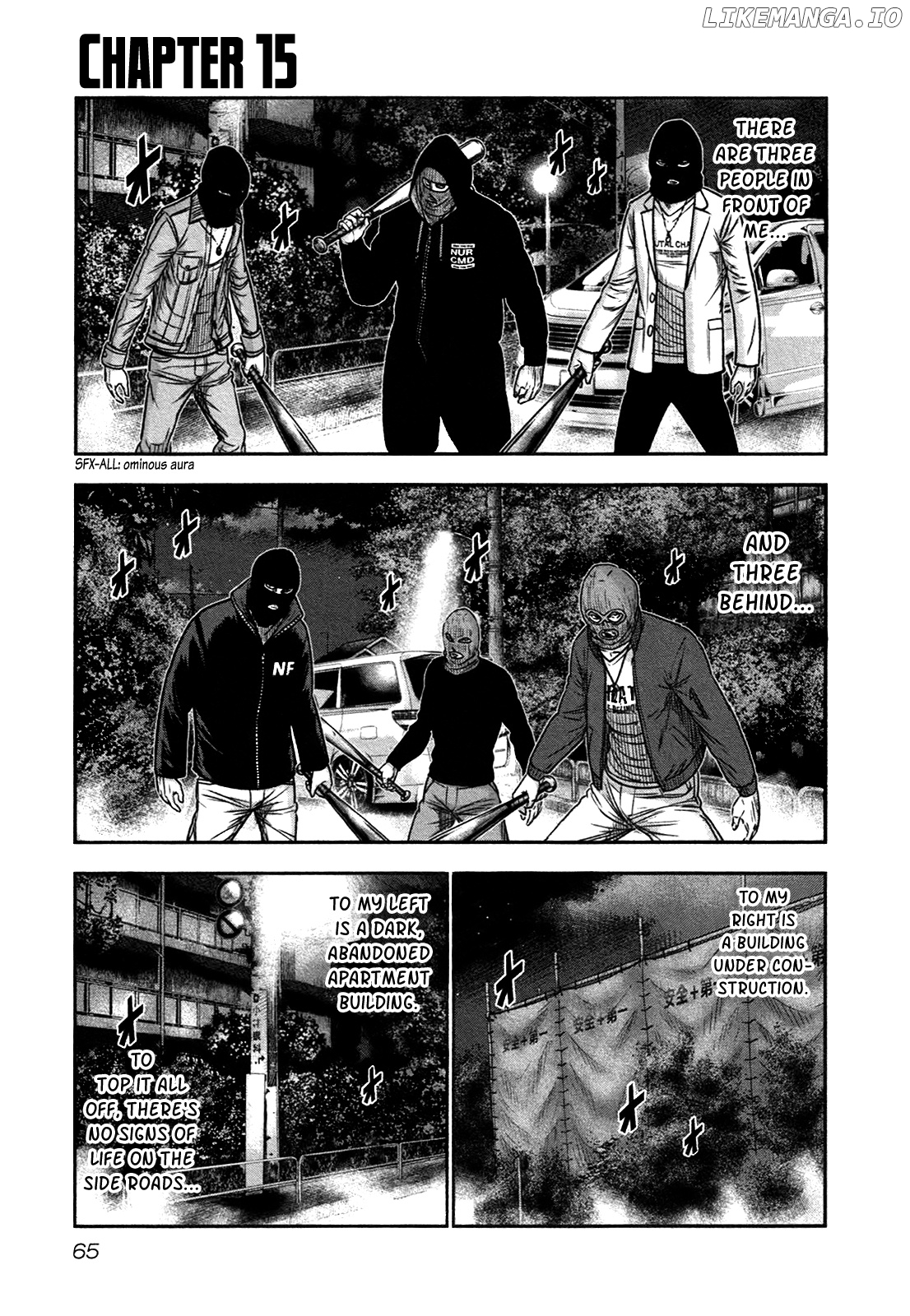 Bouncer - Manga chapter 15 - page 1