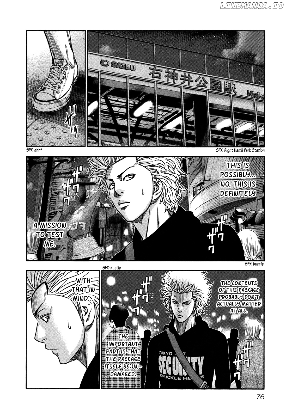 Bouncer - Manga chapter 15 - page 11