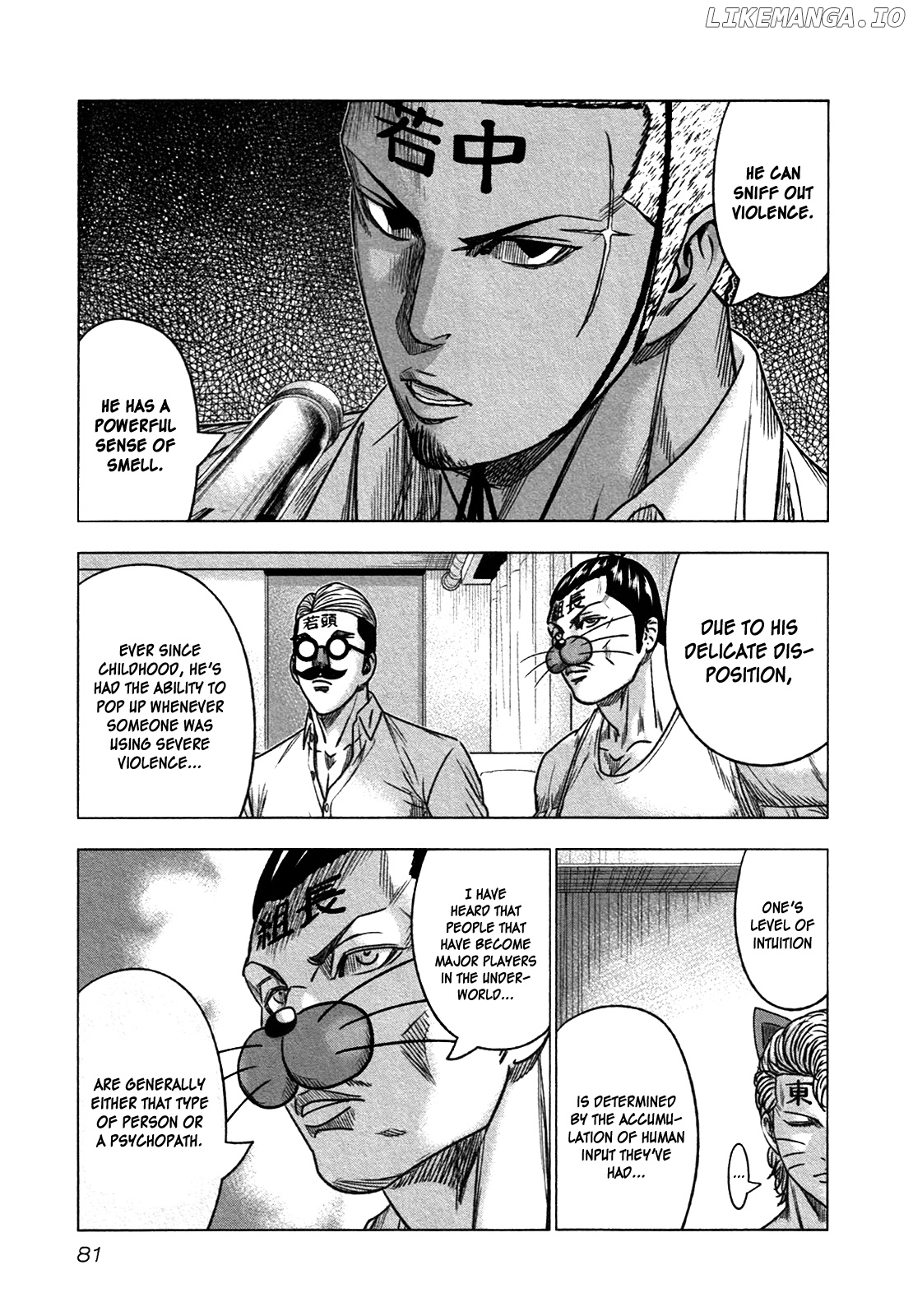 Bouncer - Manga chapter 15 - page 16