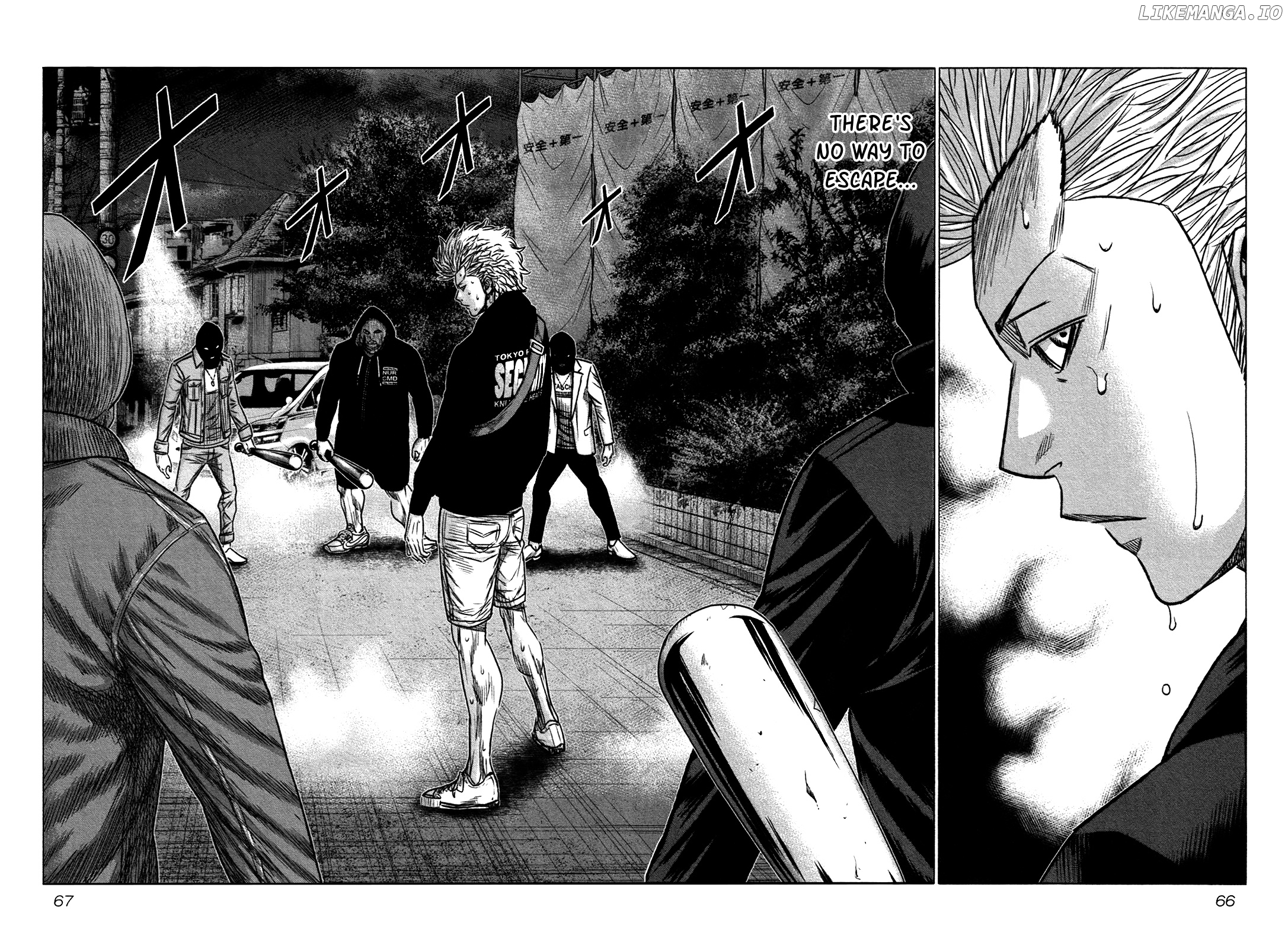 Bouncer - Manga chapter 15 - page 2