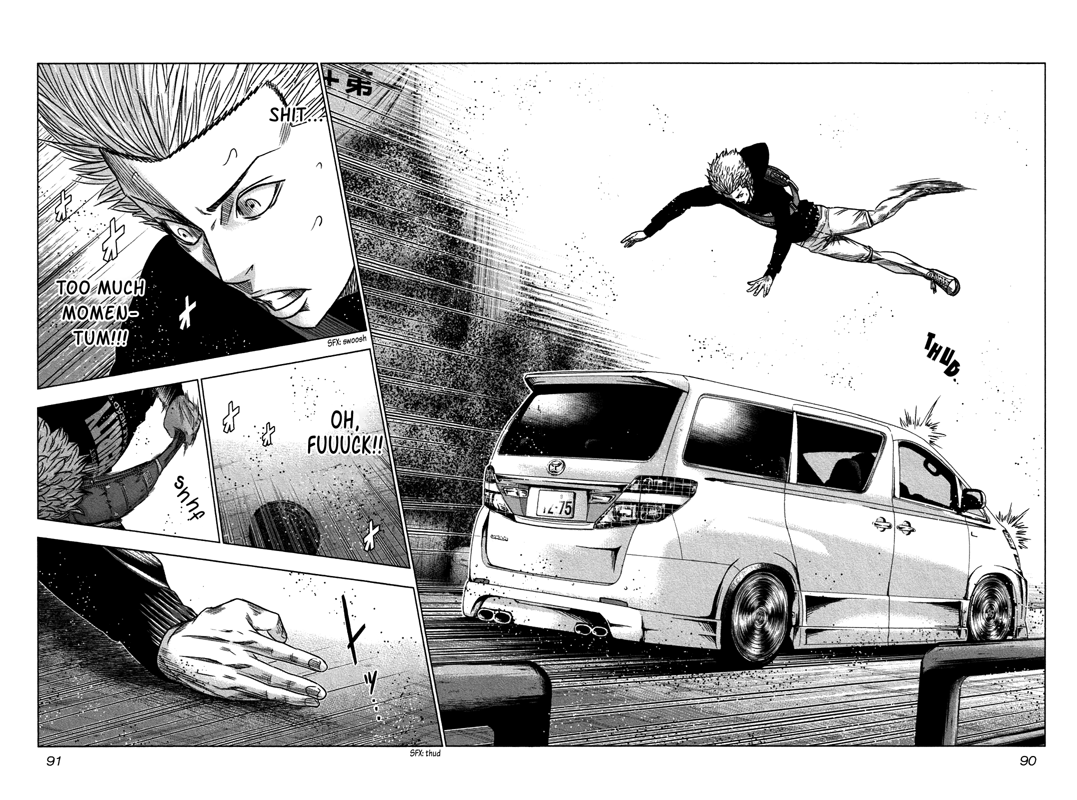 Bouncer - Manga chapter 15 - page 25
