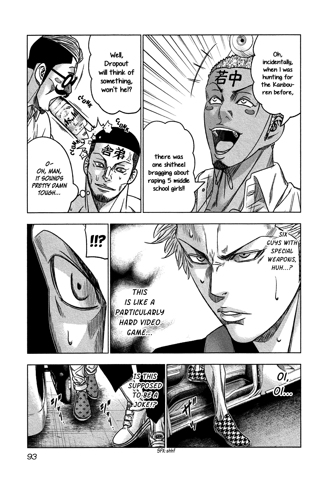 Bouncer - Manga chapter 15 - page 27