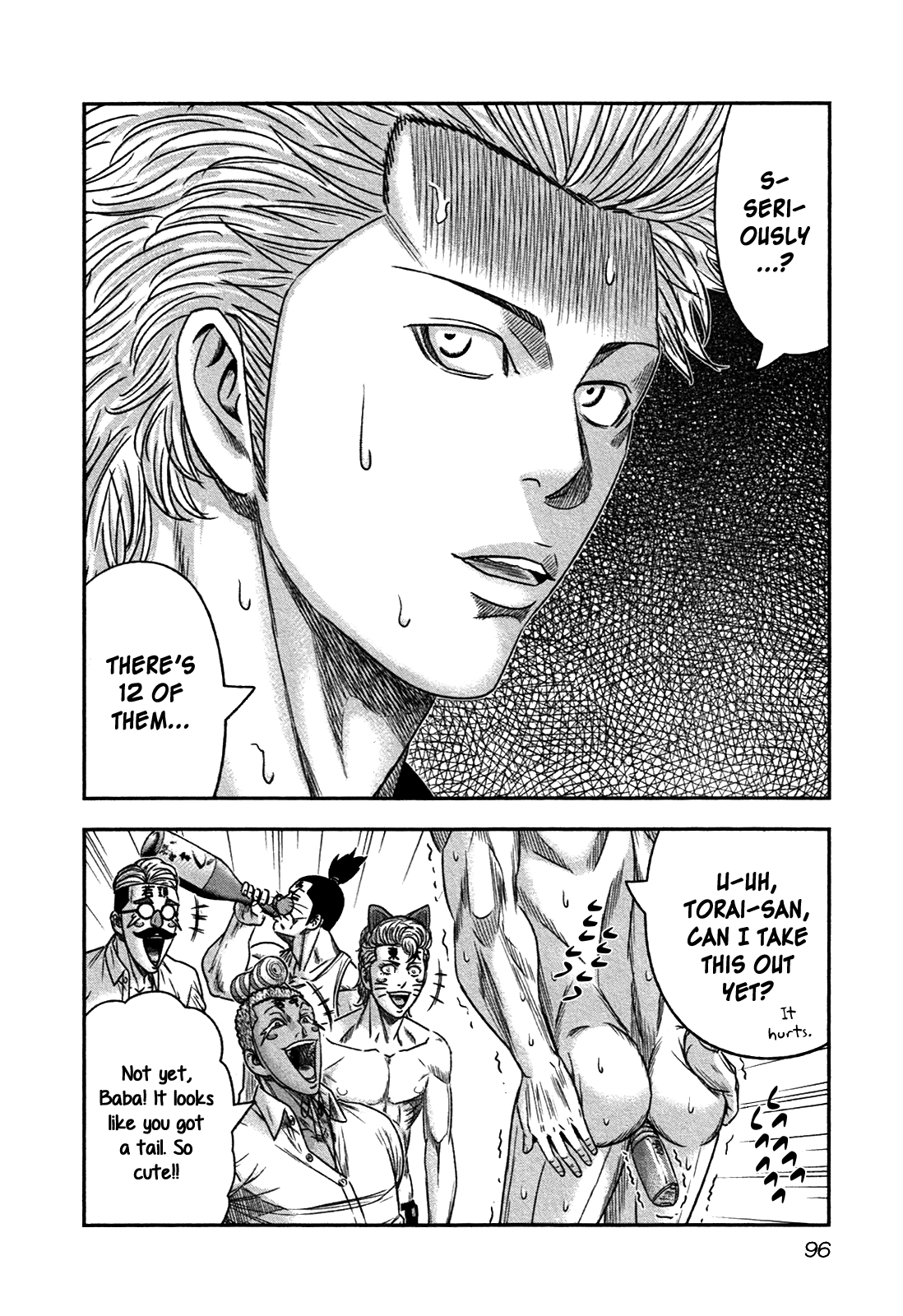 Bouncer - Manga chapter 15 - page 29