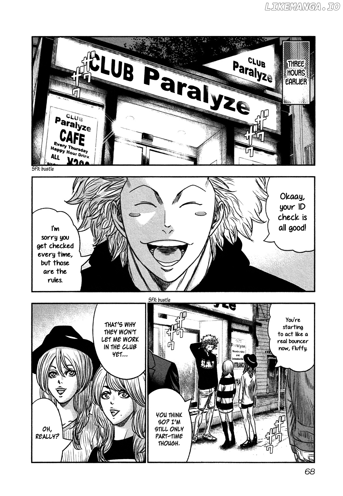 Bouncer - Manga chapter 15 - page 3