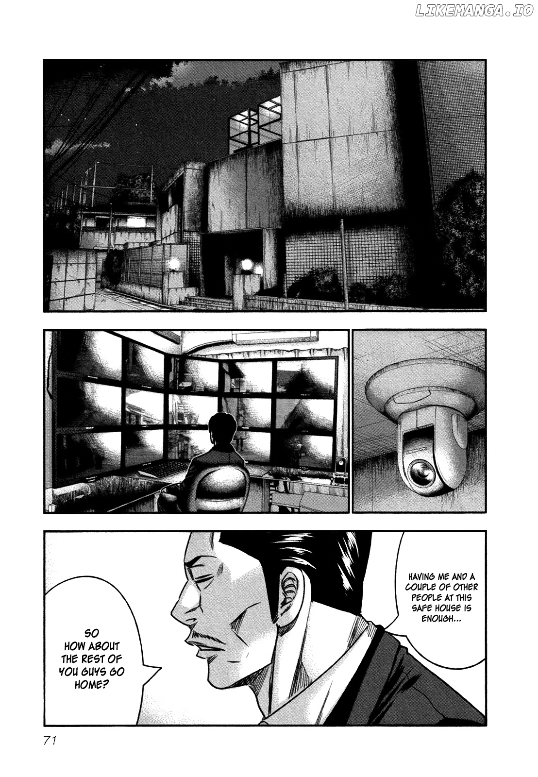 Bouncer - Manga chapter 15 - page 6