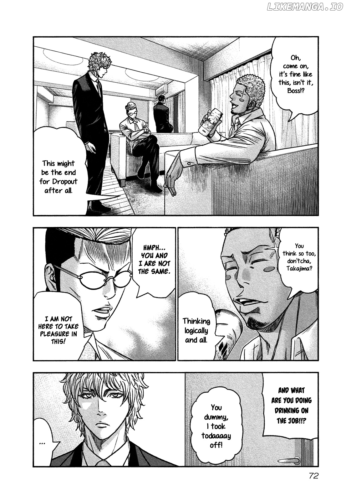 Bouncer - Manga chapter 15 - page 7