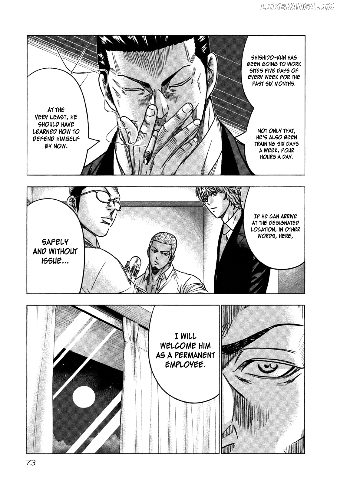 Bouncer - Manga chapter 15 - page 8