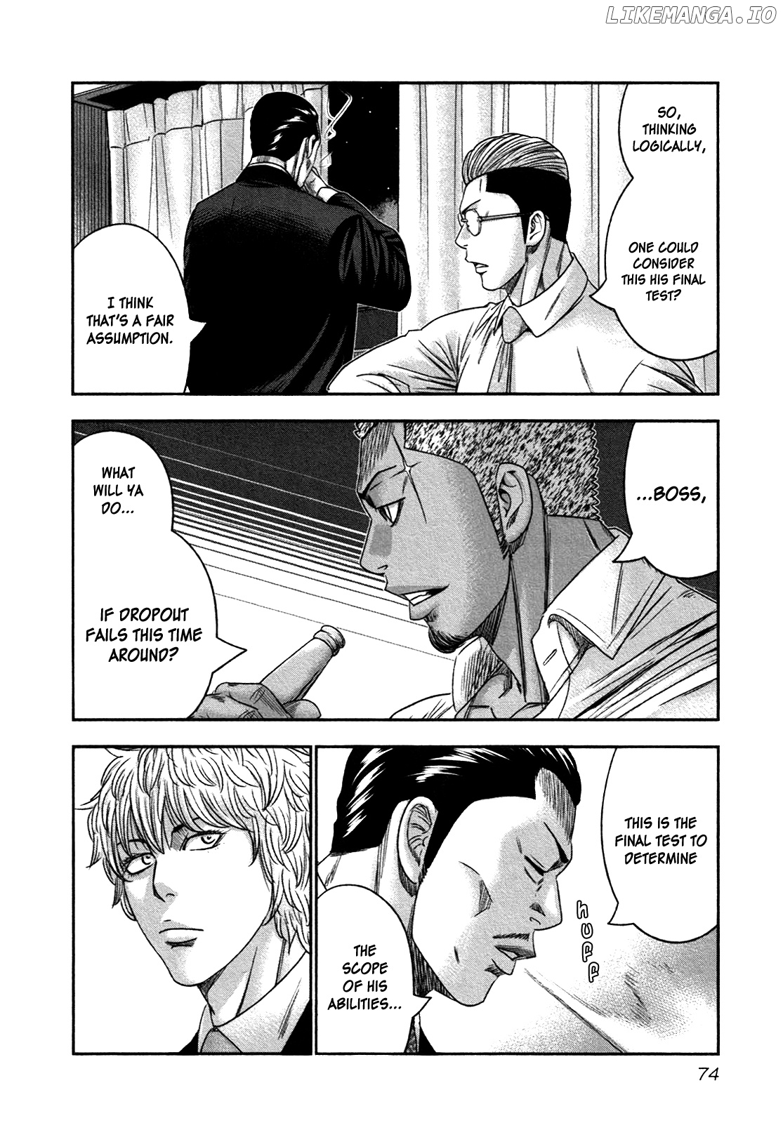 Bouncer - Manga chapter 15 - page 9