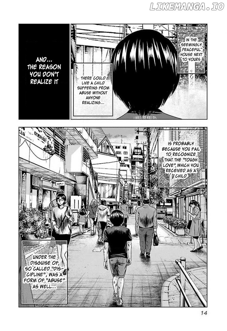 Bouncer - Manga chapter 56 - page 11