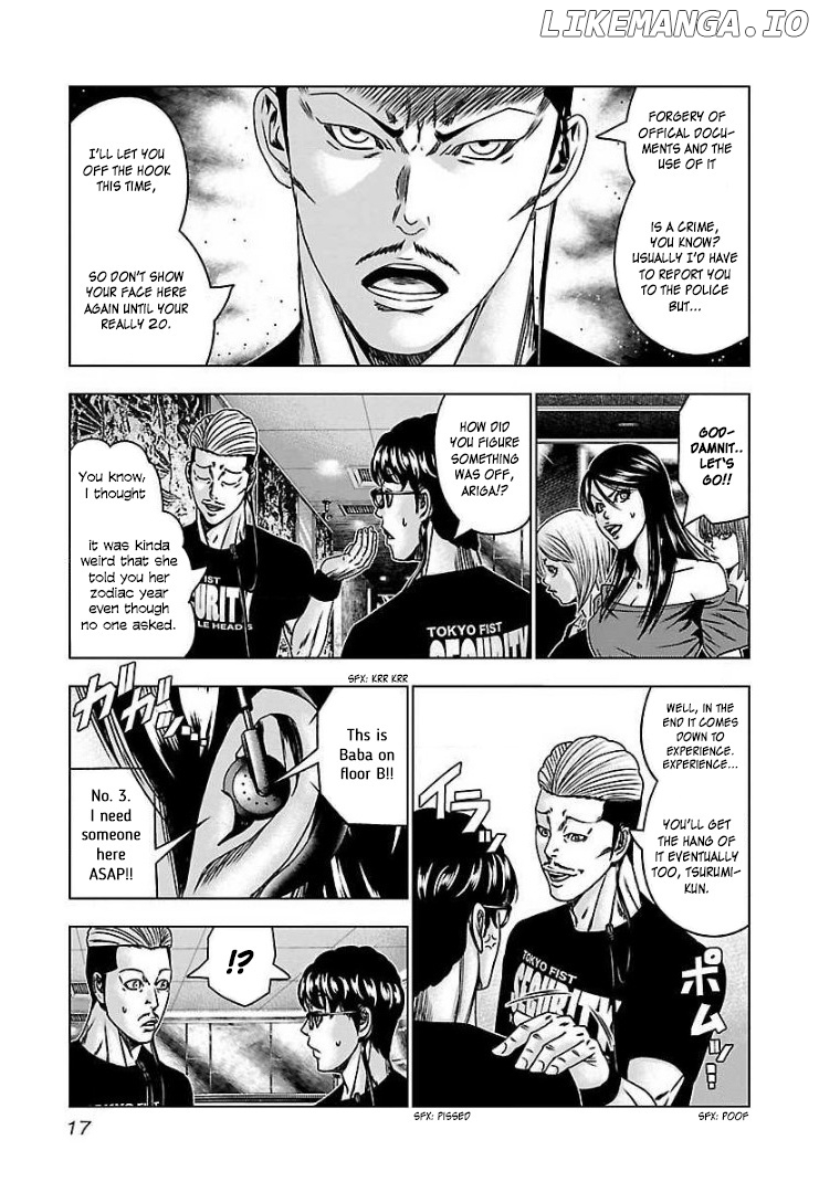 Bouncer - Manga chapter 56 - page 14
