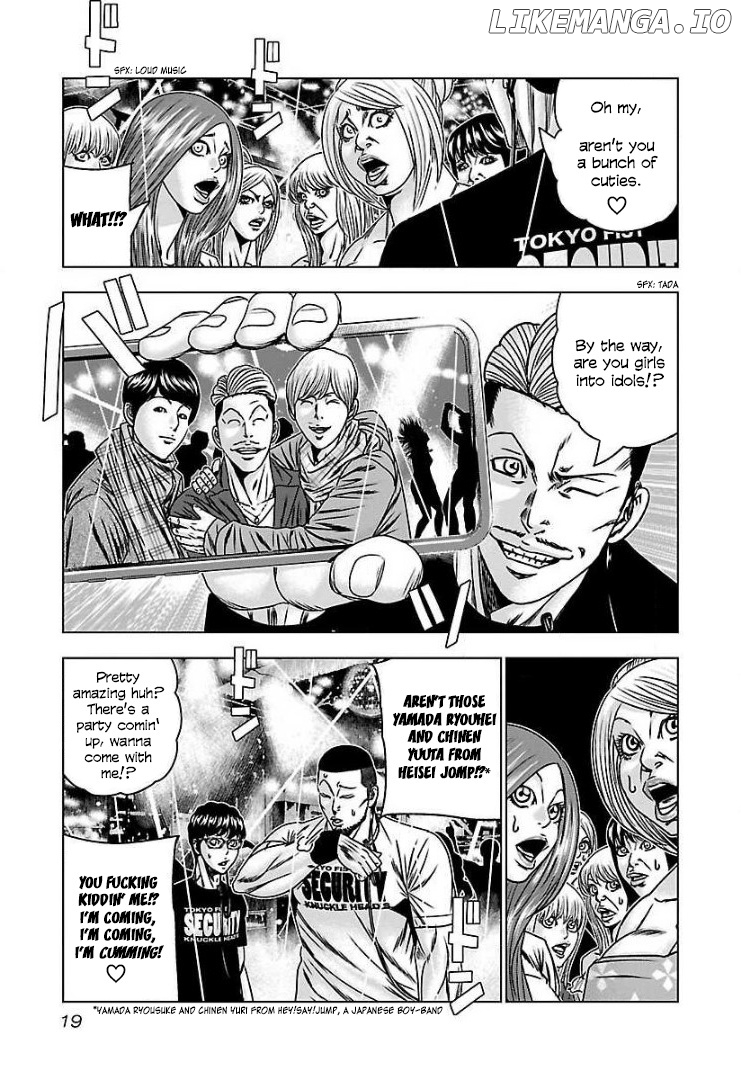 Bouncer - Manga chapter 56 - page 16
