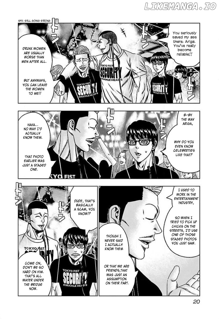 Bouncer - Manga chapter 56 - page 17