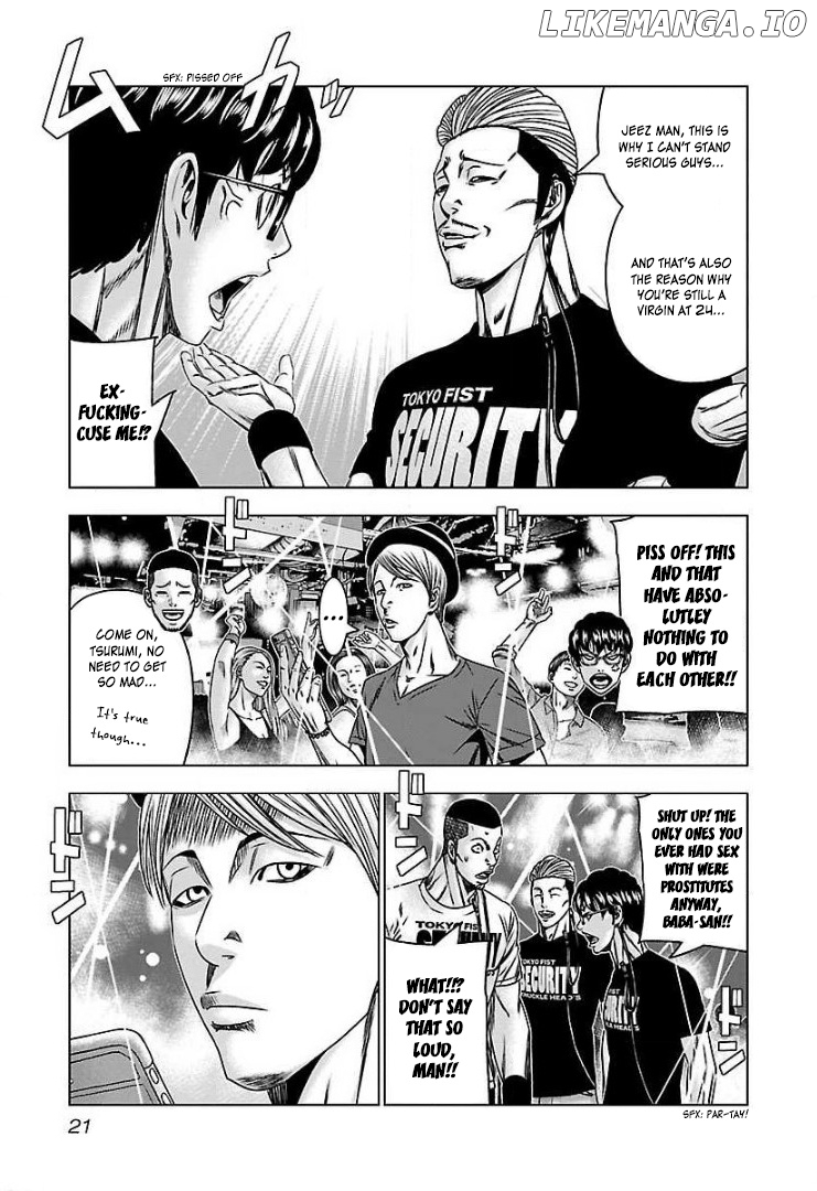 Bouncer - Manga chapter 56 - page 18