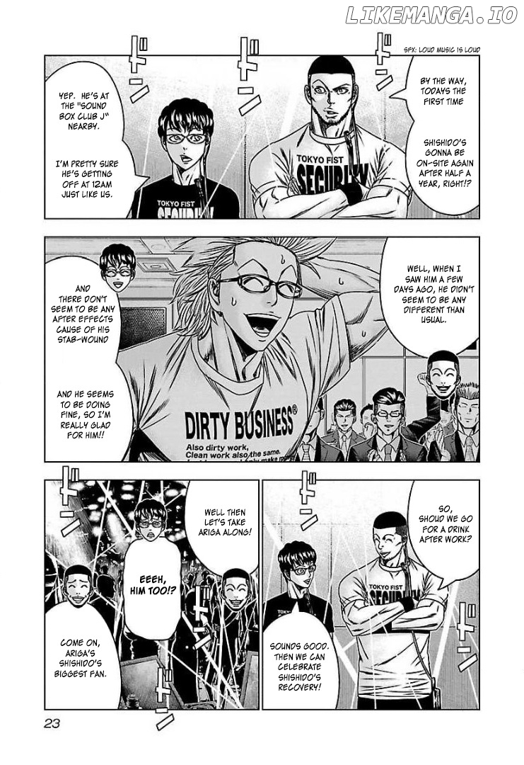 Bouncer - Manga chapter 56 - page 20