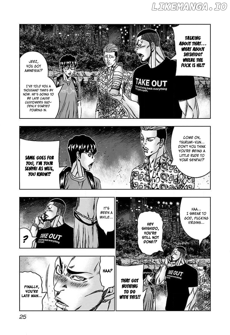 Bouncer - Manga chapter 56 - page 22