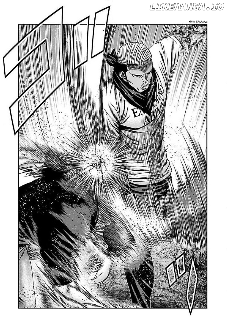 Bouncer - Manga chapter 56 - page 23
