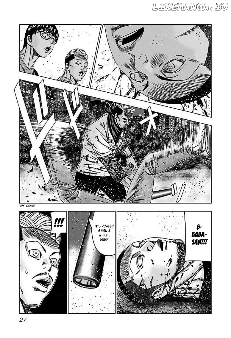 Bouncer - Manga chapter 56 - page 24
