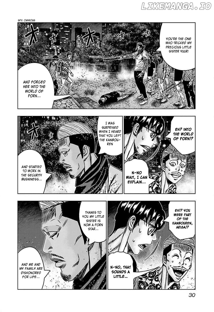 Bouncer - Manga chapter 56 - page 26
