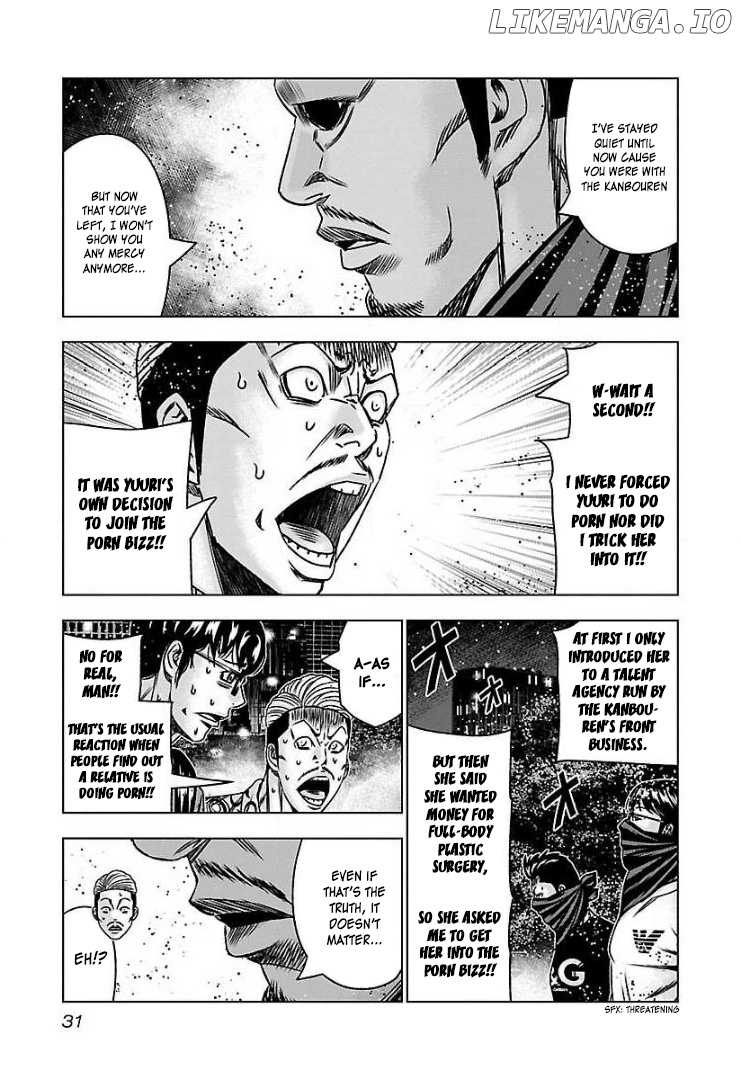 Bouncer - Manga chapter 56 - page 27