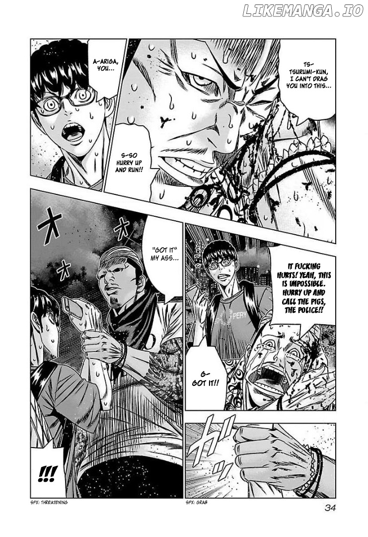 Bouncer - Manga chapter 56 - page 30