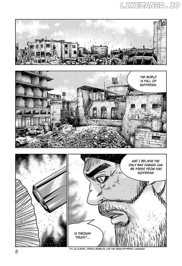 Bouncer - Manga chapter 56 - page 5