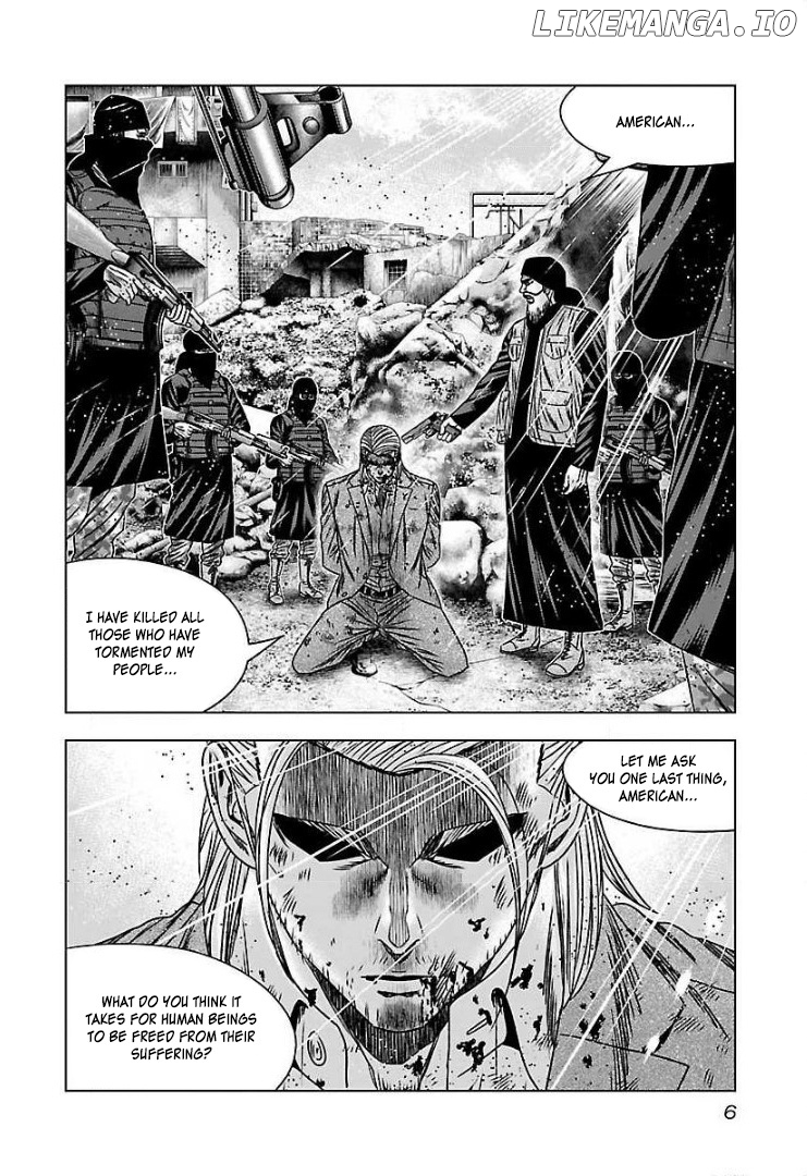 Bouncer - Manga chapter 56 - page 6