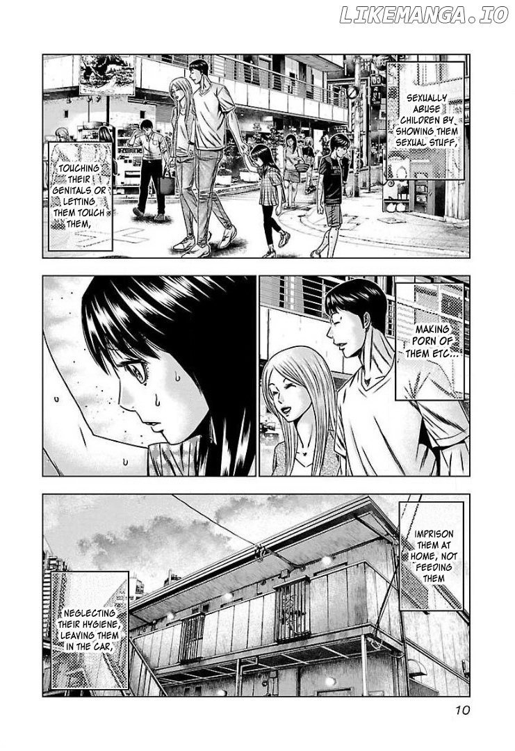 Bouncer - Manga chapter 56 - page 8
